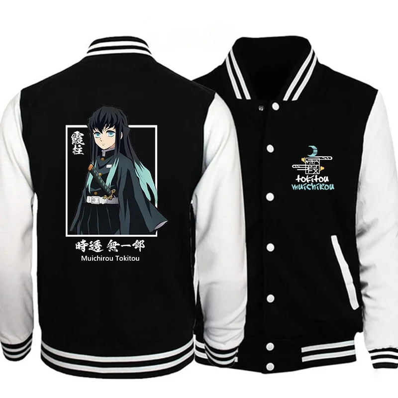 New Tokitou Muichirou Harajuku Jacket Men's and Women's Street Cool Tokitou Muichirou Sports Baseball Shirt Tops Anime Jacket