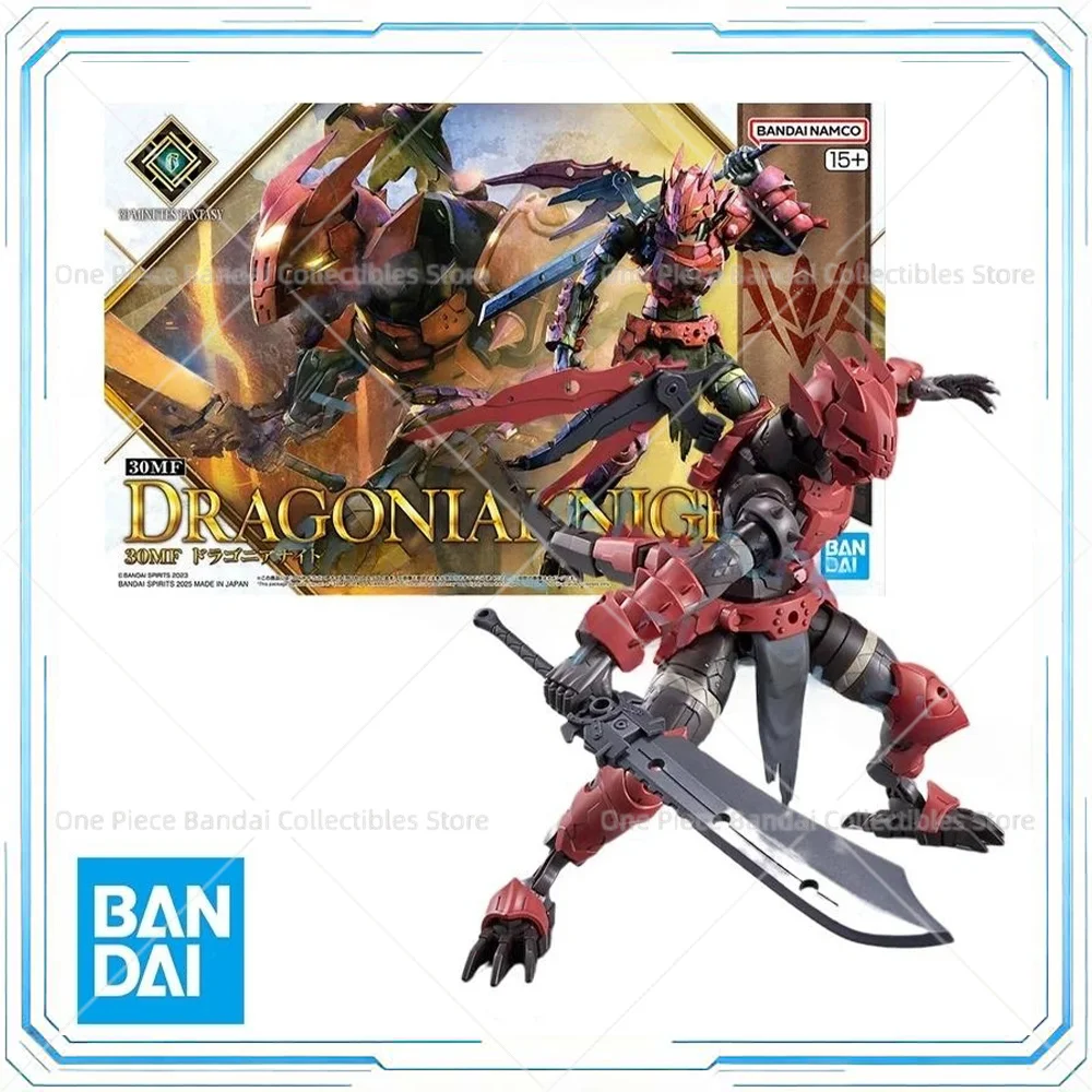 在庫あり-バンダイ-30-minutes-fantasy-dragoniaknight-モデルキット-アニメアクションファイターフィギュア-組み立てロボットおもちゃ-子供向けギフト