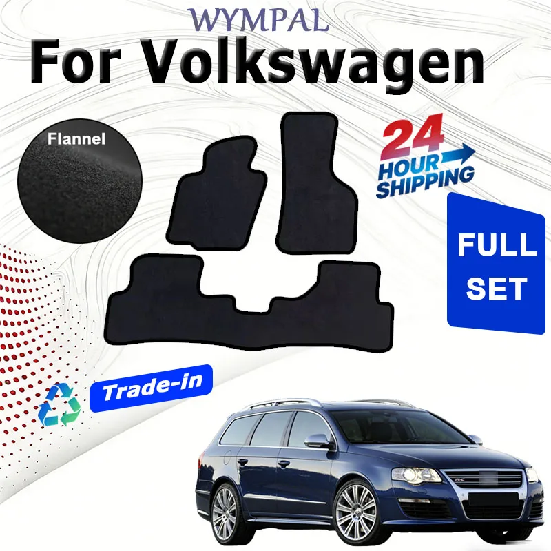 

Flannel "Car Floor Mats Carpet Rugs For Volkswagen Passat B6/Variant R36 Anti-slip Stylish Odorless Flame retardant Waterproof "