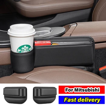 עבור מיצובישי אקס evo outlander 3 xl phev סרי asx l200 שטח pajero קולט l200 שטח pajero קולט lancer cj1a cj4a בתוספת z23a z27a לוגו תיבת אחסון