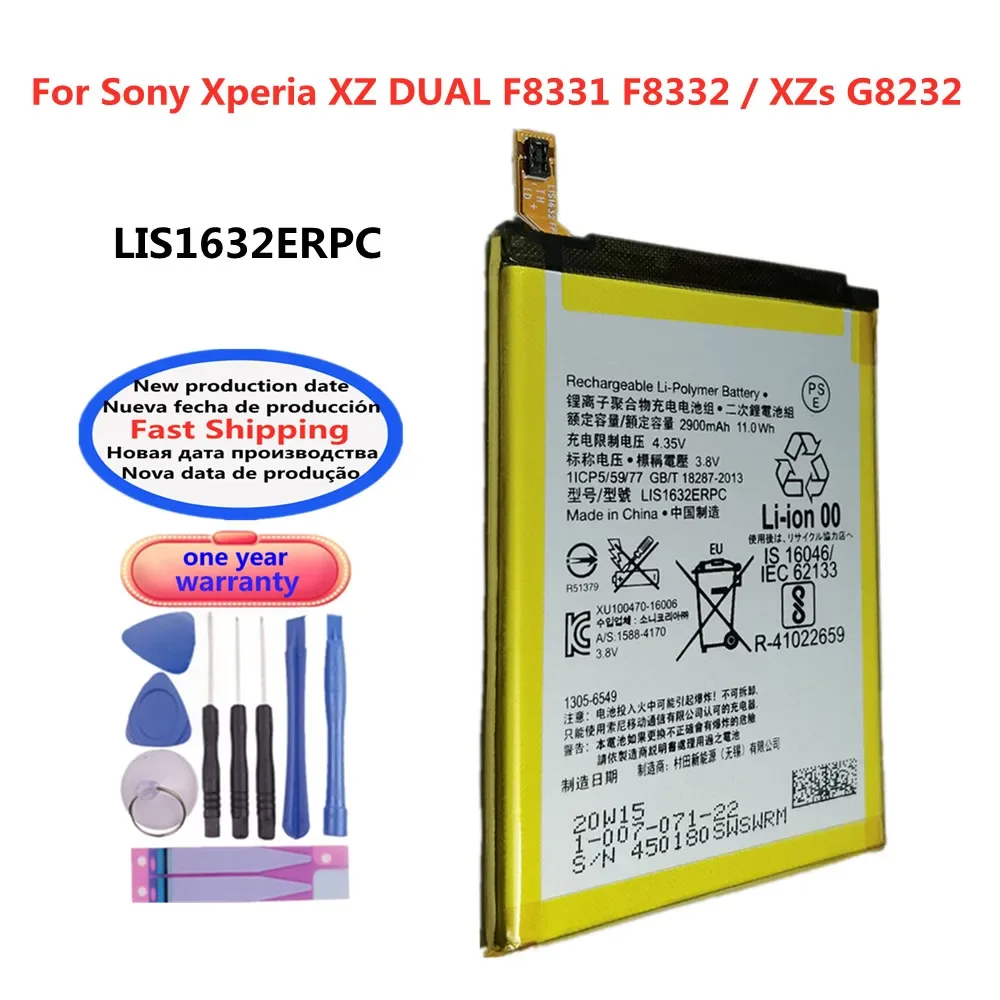 New Battery For Sony Xperia XZ Dual Sim F8332 LIS1632ERPC 2900mAh Portable Batteries + Free Tools