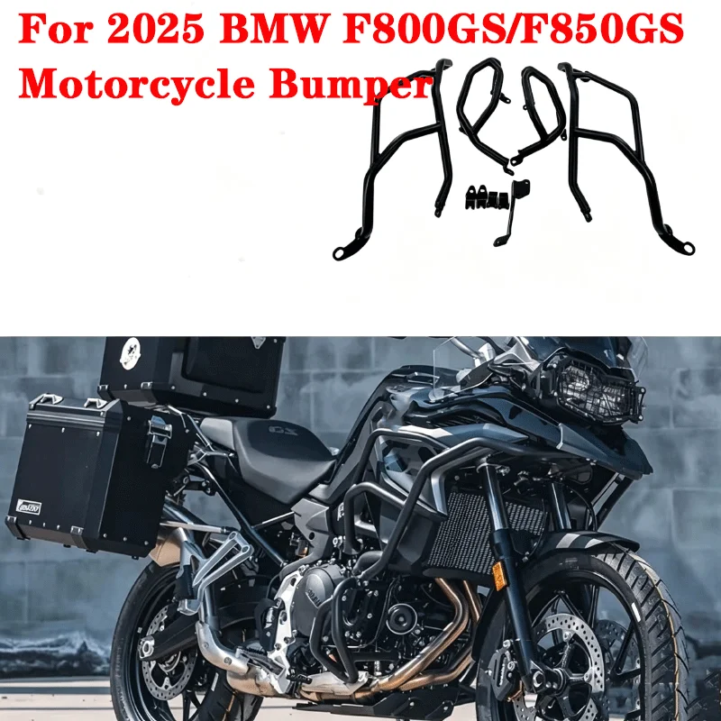 

For 2025BMW F800GS/F850GS Motorcycle Bumper Assembly Frame Protection Bars Engine Guard Highway Crash Bars Bumper Protective Bar