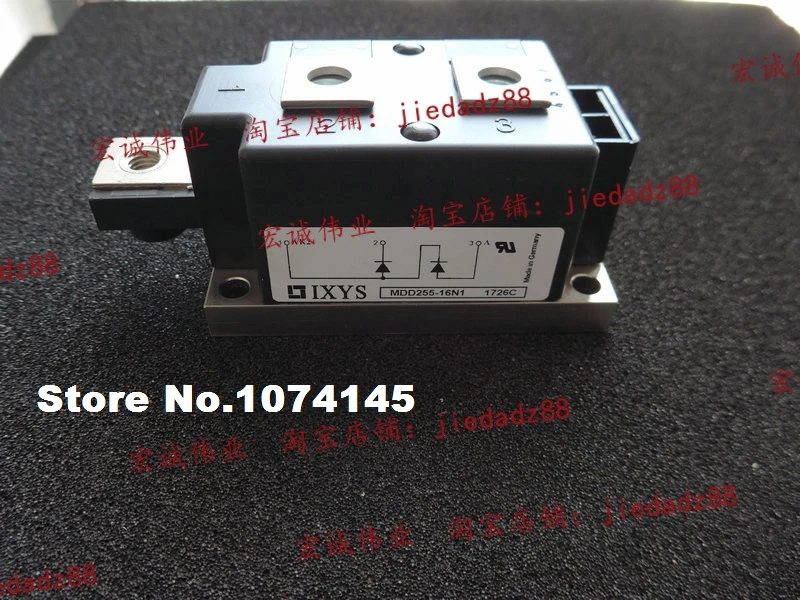 

MDD255-16N1 IGBT power module