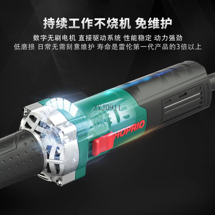 Brushless มือถือเครื่องบดโดยตรง 220V มัลติฟังก์ชั่นบด,กําจัดสนิม,ขัดแกะสลัก 1050W ไฟฟ้าหัวเจียร