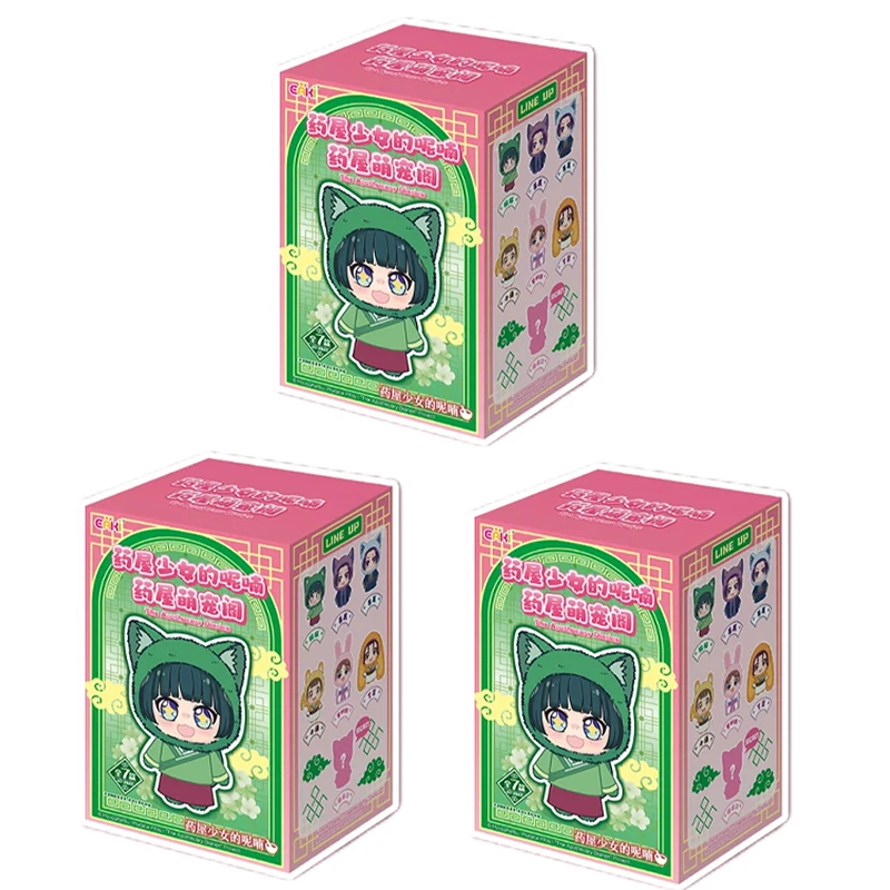 Random 3pcs