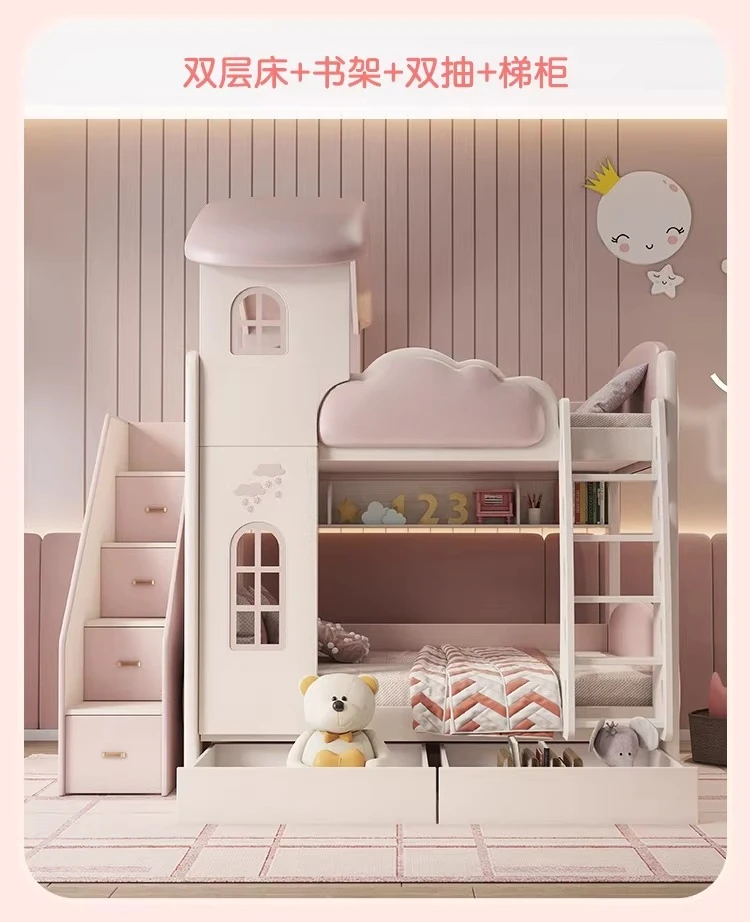 Go to bed Under table Upper and lower bunk Wooden bed Children's castle Princess Interlaced elevated
