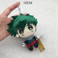 10CM Japanese Cartoon Animation Green Valley Lzuku Doll Blasted Frozen Plush Pendant Ragdoll Male And Female PlushToy 4