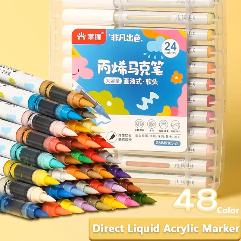 12/48 Colors Acrylic Markers Pens Soft Head Straight Liquid Style for Fabric Rock Painting Ceramic Glass Stationery Art Supplies