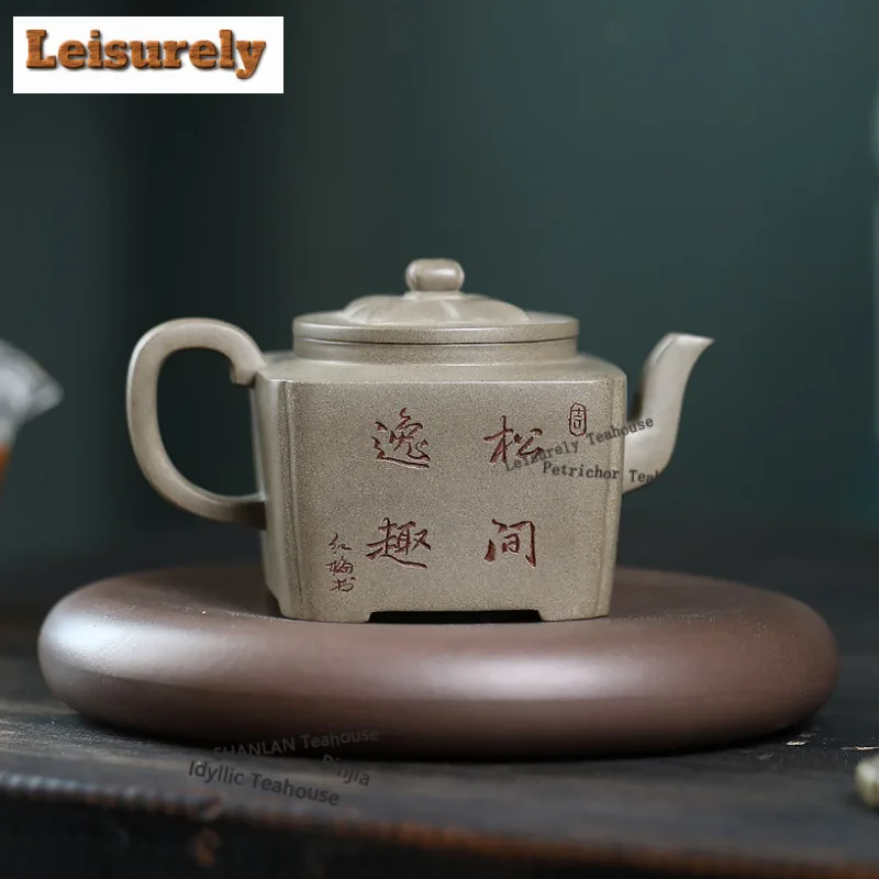 300ml Yixing Purple Clay Teapots Famous Handmade Square Squirrel Pot Raw Ore Livid Section Mud Tea Soaking Kettle Zisha Tea Set