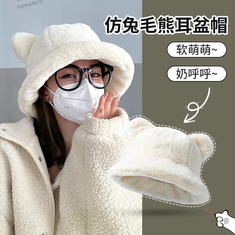 

Plush Fisherman Hat Cute Little Bear Winter Ear Basin Hat Big Head Warm Cold Proof Thick Plush Hat Hoeden 4m788