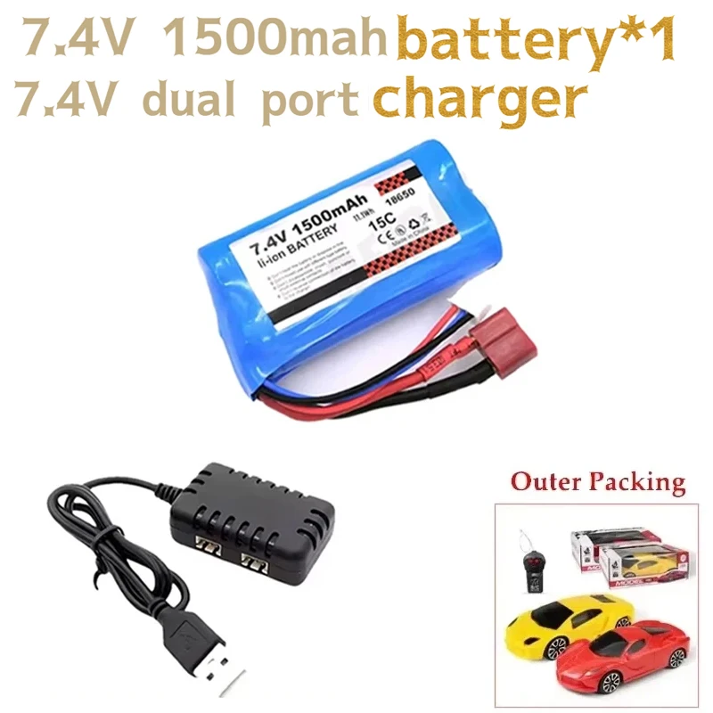 

SCY-16101 16102 16103 SG116PRO SG116MAX RC Оригинальные автозапчасти Аккумулятор 15C 2S 7,4 В 1500 мАч литий-ионный аккумулятор/7,4 В USB зарядное устройство