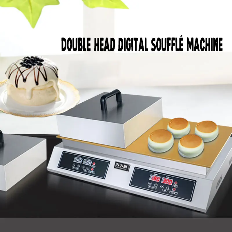 Electric Dorayaki Machine Commercial cookie maker Pure Copper Digital Snack Double-headed 2600W Pancakes Machine