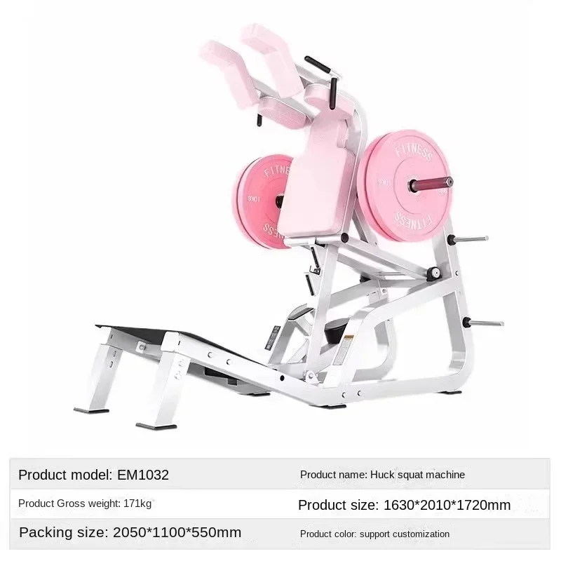 

Women's shaping high and low pull all-in-one machine high pull back trainer