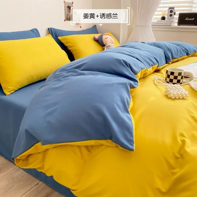 Simple Double-sided Design King Size Bedding Set Soft Comfortable Duvet Cover and Pillowcase Sheet Affordable Durable Bed Sets