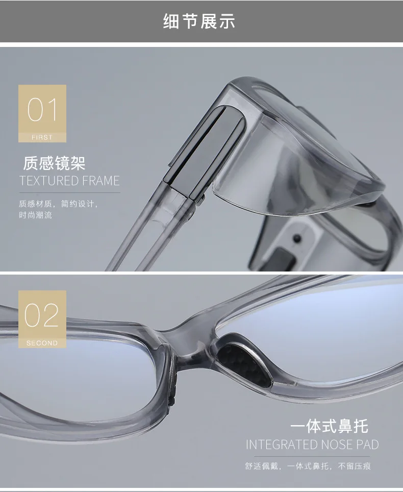 Mann Woma Radsport Sport brille Wind-und sand beständige multifunktion ale Schutzbrille optische Rezept rahmen 8082 – Detail 13