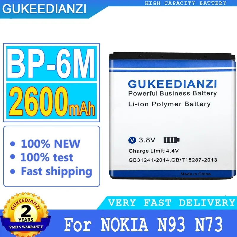 بطارية GUKEEDIANZI لنوكيا ، بطارية N93 ، N73 ، 9300 ، 6233 ، 6280 ، 6282 ، 3250 ، 6151 ، 6234 ، 6288 ، 9300i ، N77 ، 6151 ، 6290 ، N93S