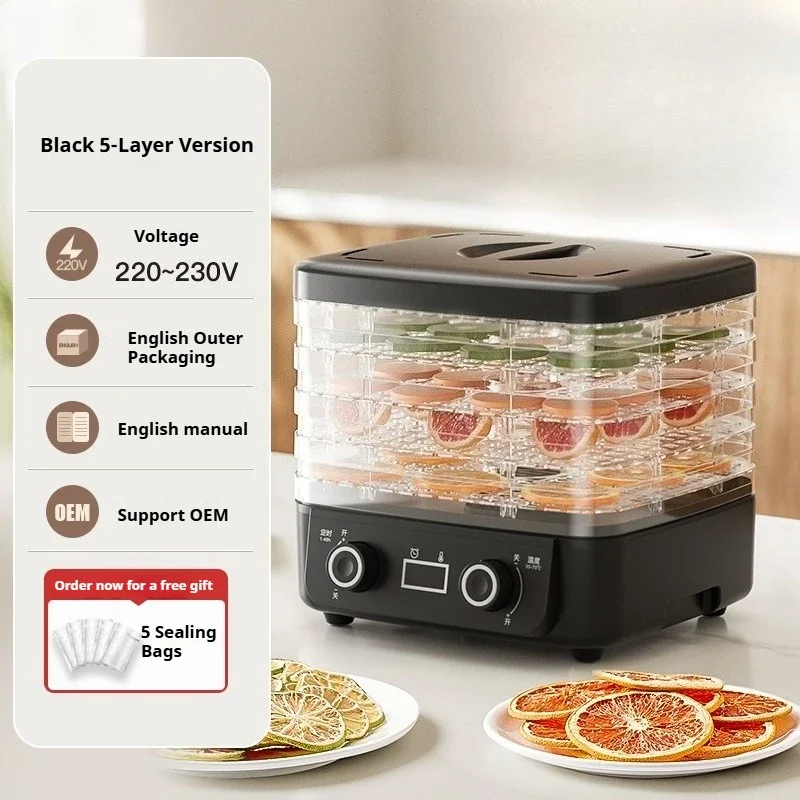 5-Layer Food Dehydrator for Household New Upgraded Digital Temperature Control up to 70℃ Eco-Friendly Fruit Dryer Tray
