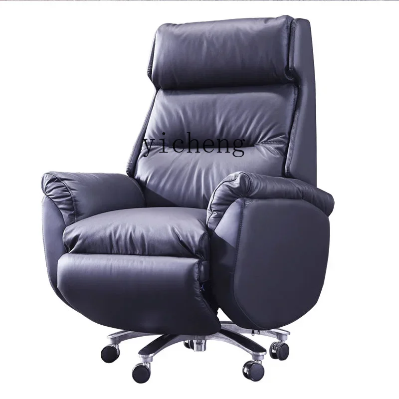 

Tqh Electric Executive Chair Reclining Leather Lounge Chair Thick and Comfortable Household Computer Chair