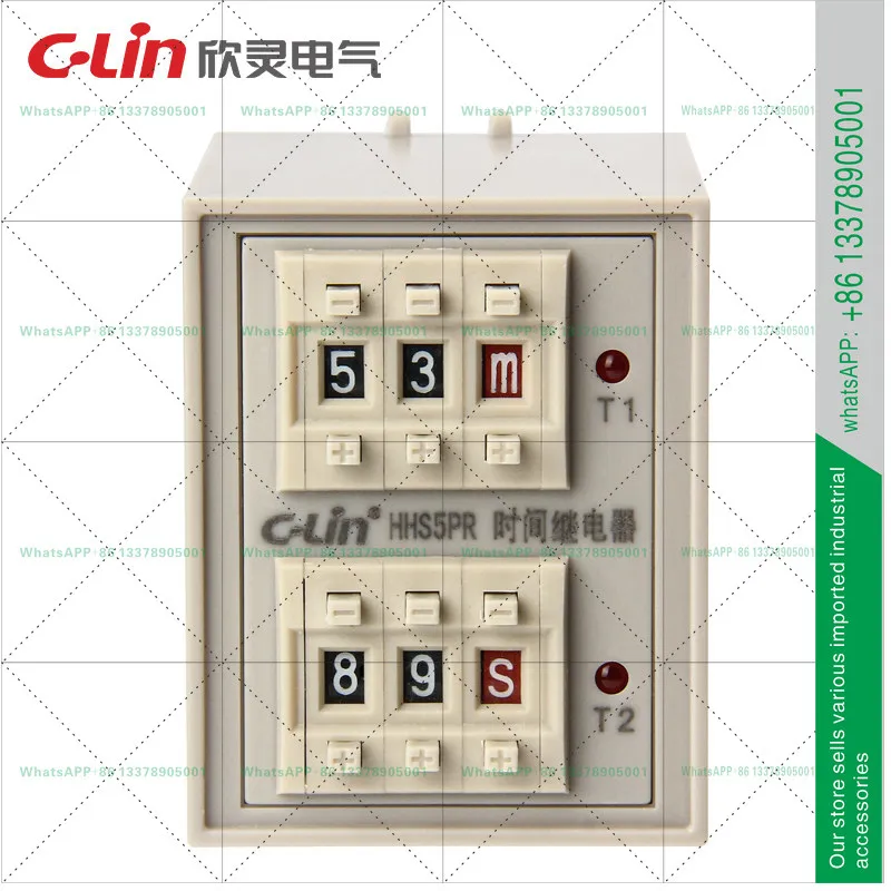 Xinling time relay HHS5PR reciprocating cycle digital dual time forward and reverse intermittent power failure 24V220V