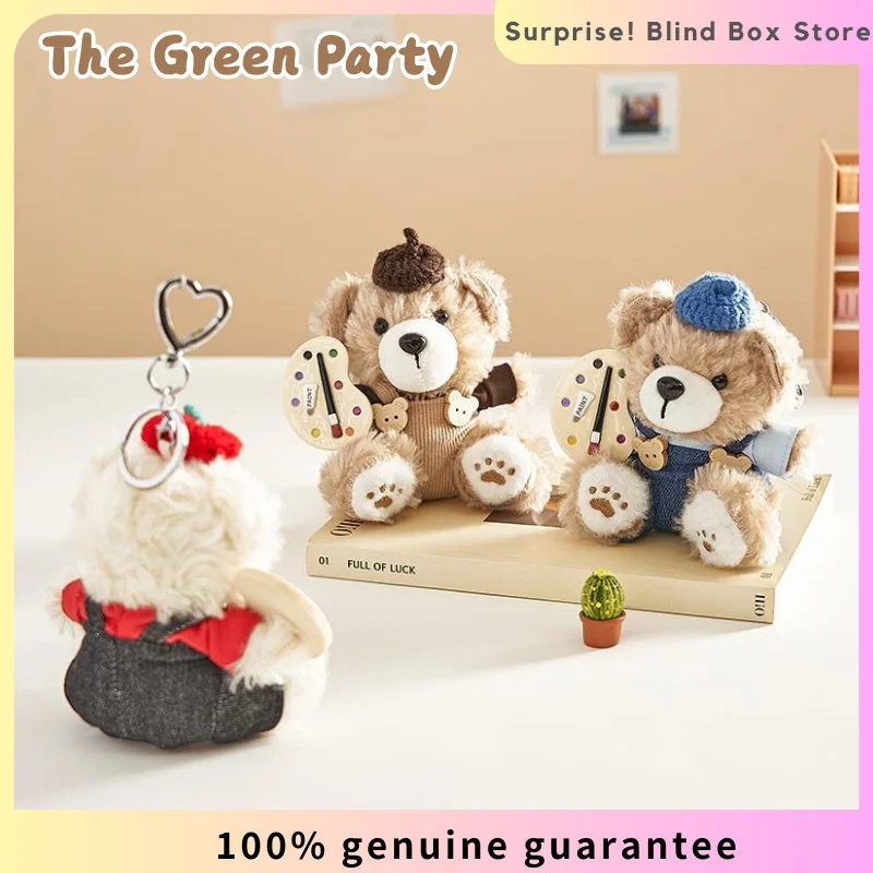 

The Green Party Painter Bear Plush Key Chain Pendant Cute Backpack Hanging Decoration Girl Halloween Christmas Accessories Gifts