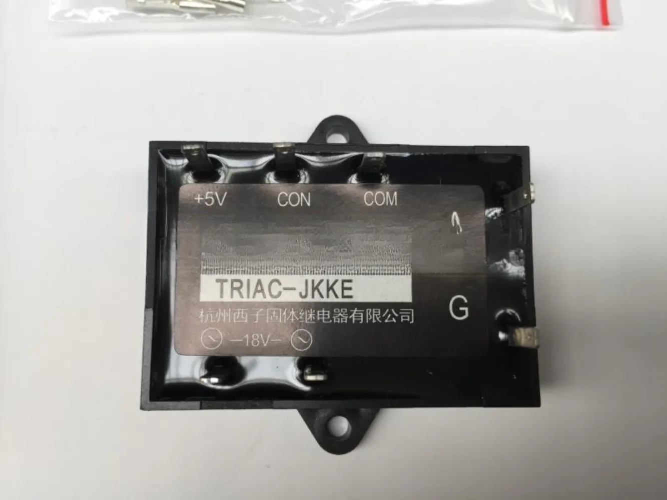 TRIAC-JKKE TRIAC-JKKG H F Dual SCR Phase Shift Trigger Module