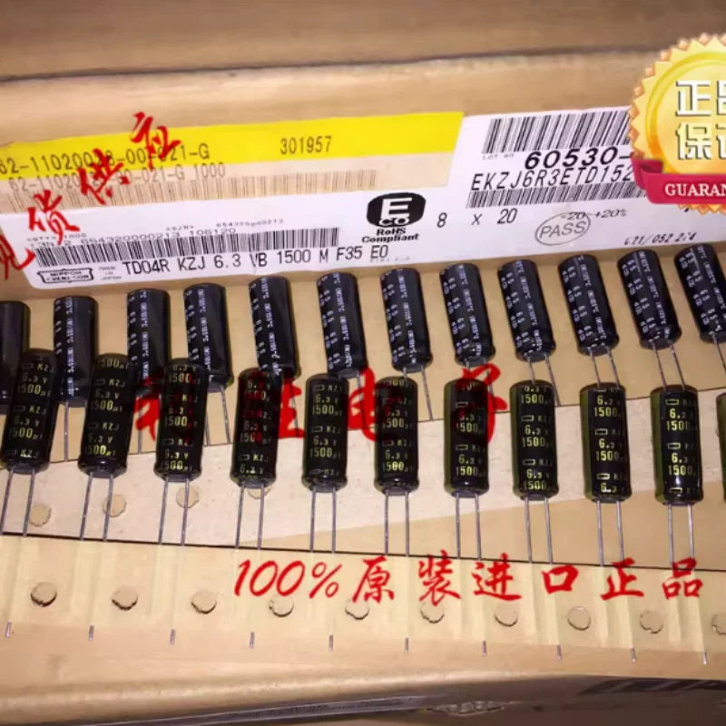 

10-100 шт. 1500 мкФ 6.3В Японский конденсатор NCC Black Diamond 6.3В1500мкФ 8*20 KZJ, высокочастотный, с низким сопротивлением