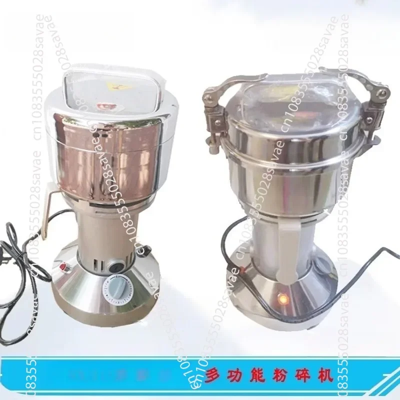 Multifunctional Crusher Small Coal Crusher Accessories Ore Glass Mill
