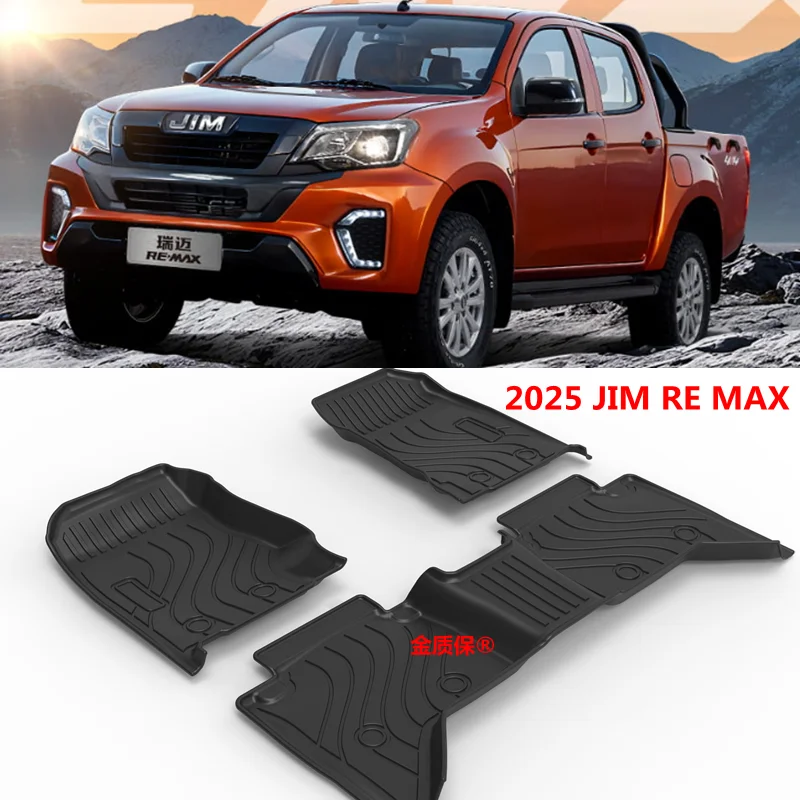 

Используйте для нового автомобильного ковра ISUZU JIM ReMAX 2025 года. Полный комплект напольного коврика JIM ReMAX. Подходит для JIM ReMAX водонепроницаемый напольный коврик Remax.
