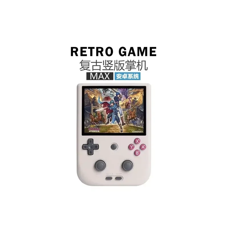 Retro Vertical MAX Android Big Screen PC for 3DS Game Streaming and TV Projection
