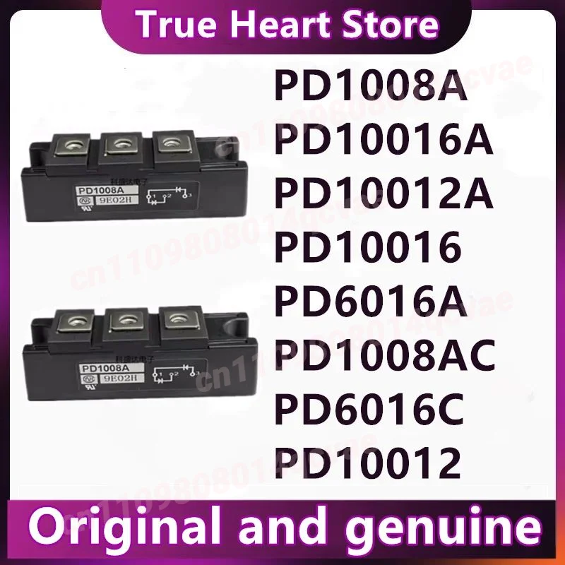 

PD10016 PD6016A PD6016C PD10012 PD1008A PD10016A PD10012A PD1008AC