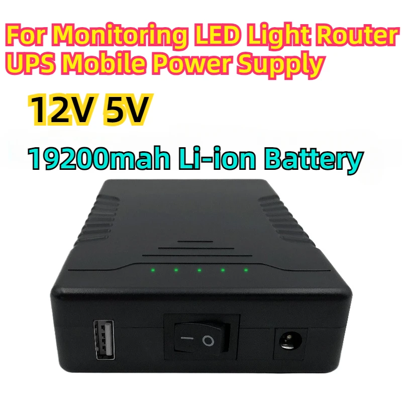 

For Monitoring LED Light Router UPS Mobile Power Supply 12V 5V 19200mah Li-ion Battery