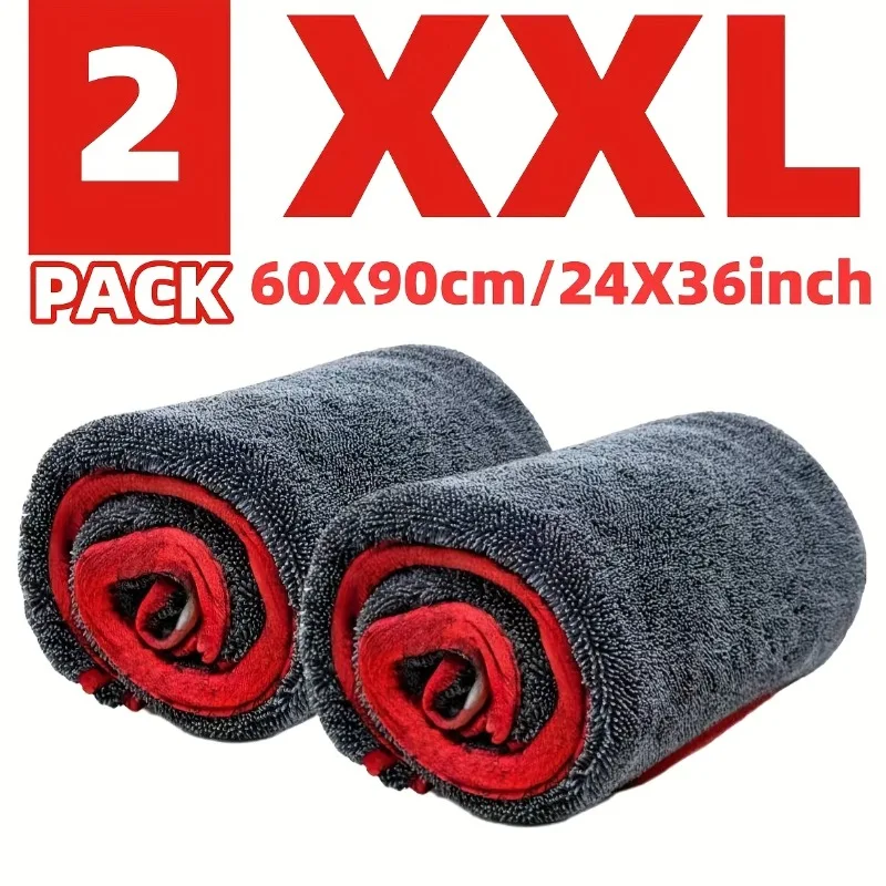 

Two XXL Extra Large Microfiber Car Towels, Quick-Drying Towels, Waterless Quick-Drying Towels, Car Cleaning Kit Car Drying Cloth