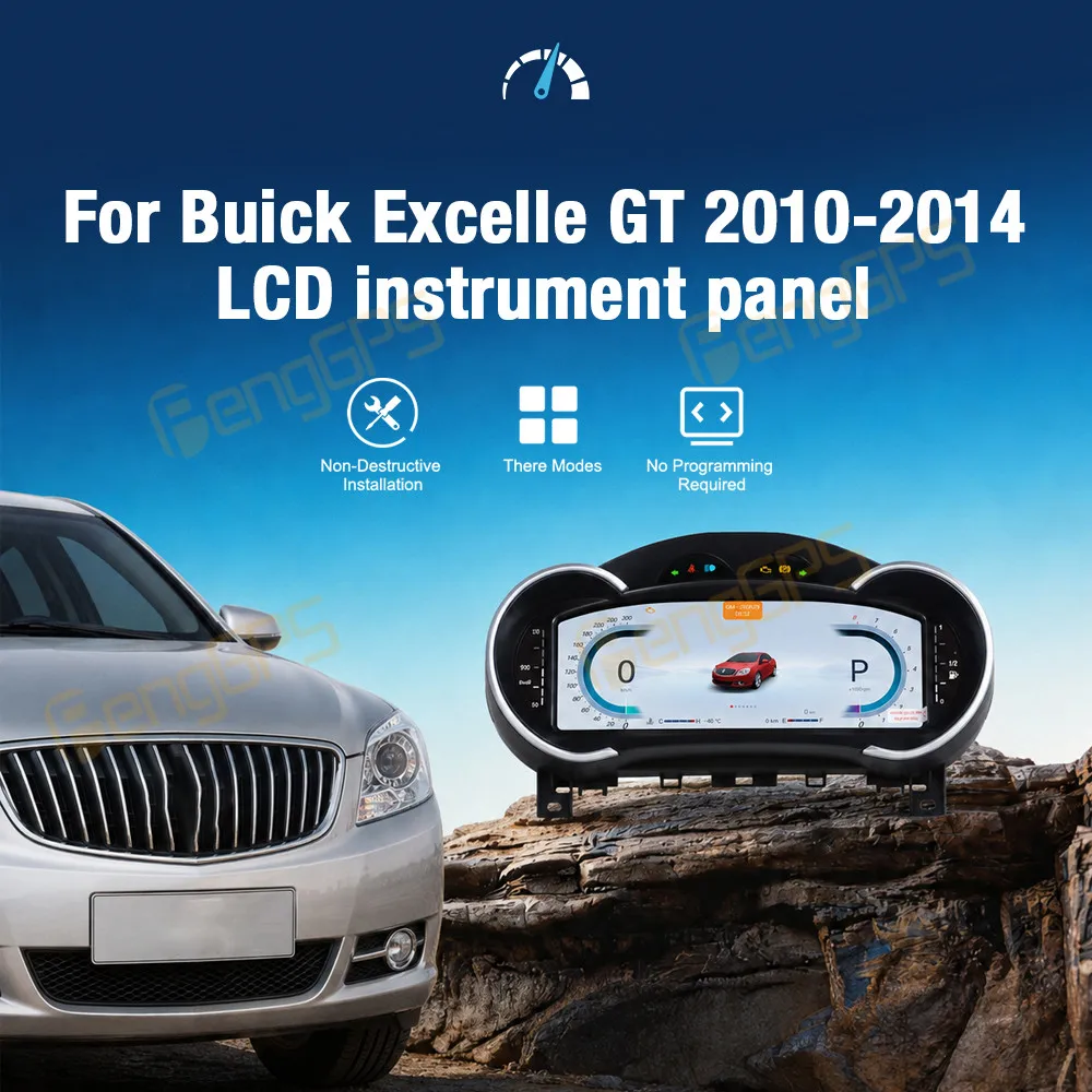 Car LCD Dashboard For Buick Excelle GT 2010-2014 Digital Cluster Instrument Panel Cockpit Multifunctional Speedometer