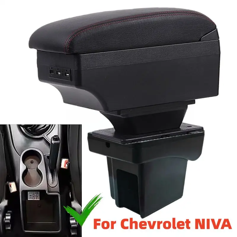 

For Chevrolet NIVA Right-Hand Drive Car Armrest Box Leather Arm Rest Center Console Storage Box Dual Layer USB