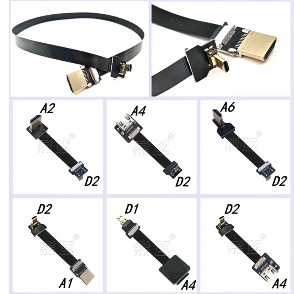 FPV Micro HDTV Compatible  HDMI 90 degree Adapter FPC Band Flat HD Cable Pitch 20pin for Multicopter Air Photography