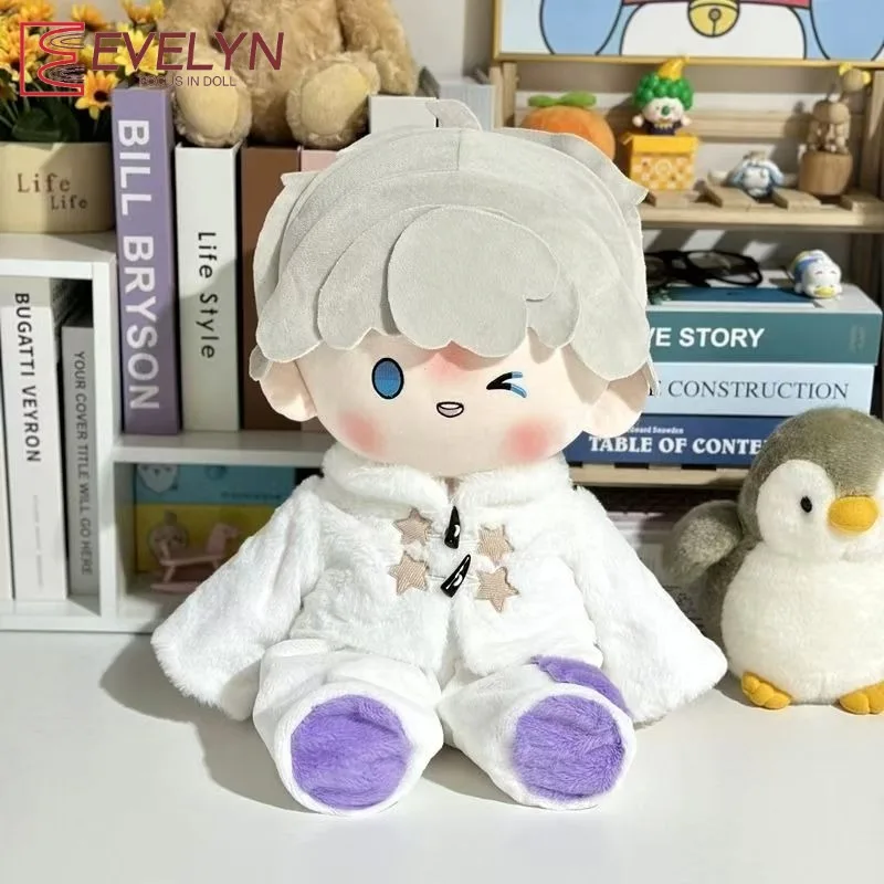 Evelyn 40 cm coton poupée vêtements assis Posture coton poupée mignon combinaison 40 cm peluche poupée accessoires