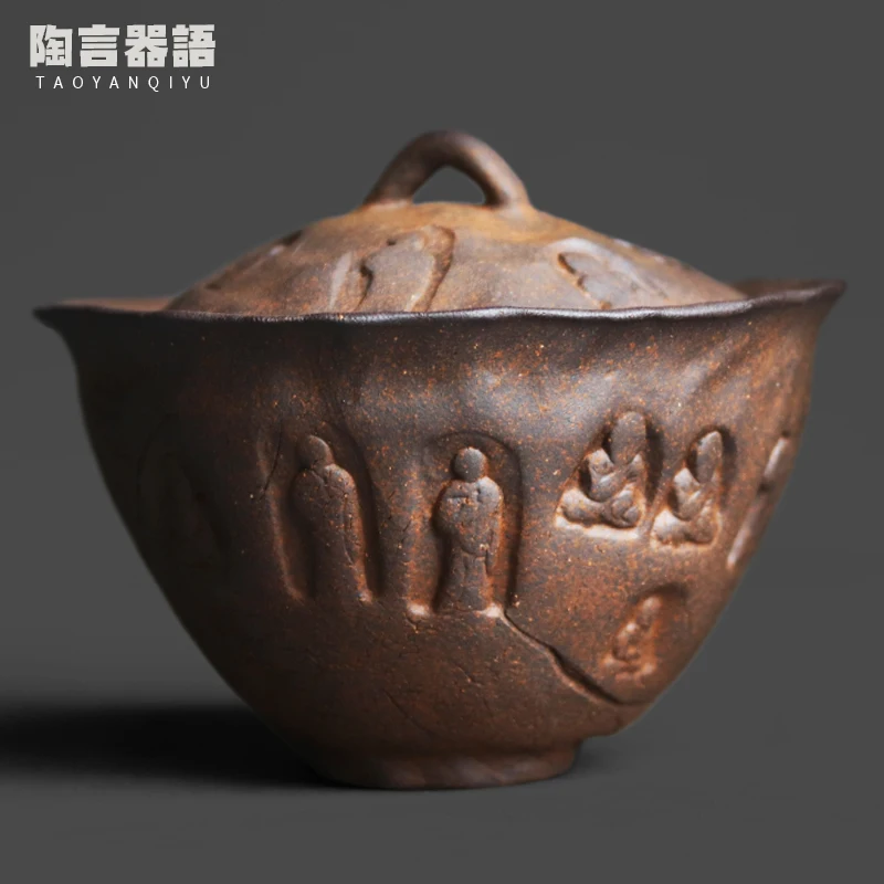 Rock Clay Cameo Dunhuang Grottoes Buddha Hand Grabbed Covered Bowl Hand Pinched Tea Tea Bag Brewing Bowl