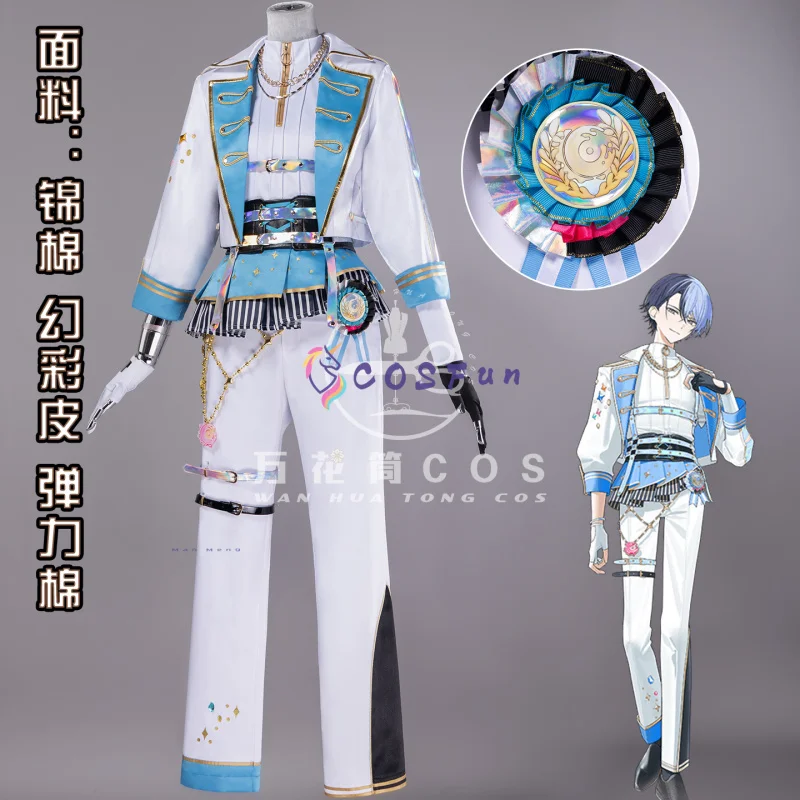 

ЦВЕТ Cos STAGE Aoyagi Fuyuya Косплей Костюм Полный комплект Униформа Ролевая игра Хэллоуин Карнавальный наряд для вечеринки для женщин COSFun