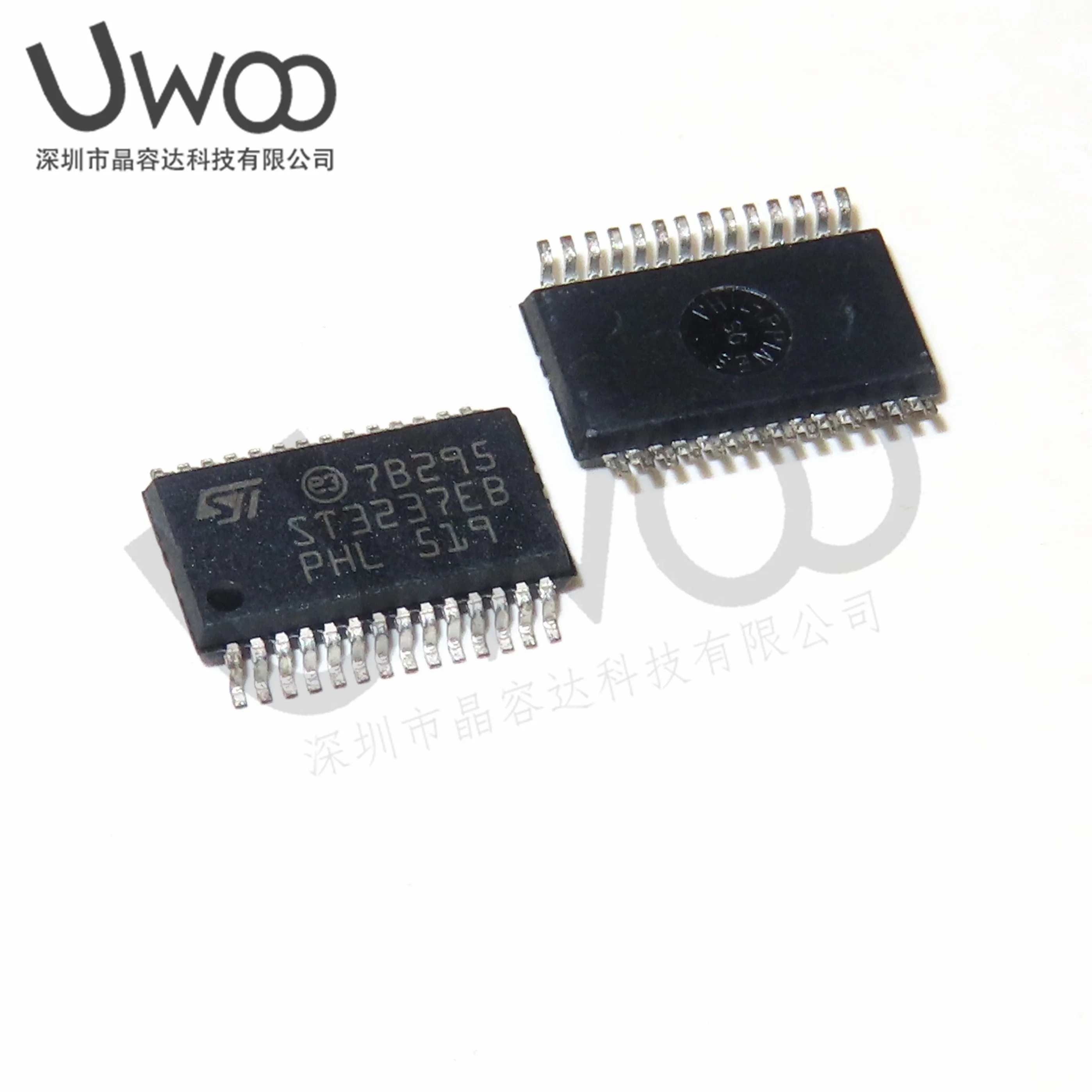 10/pcs Brand new genuine stock ST3237EBPR silk screen ST3237EB SSOP28 IGBT Module New Original