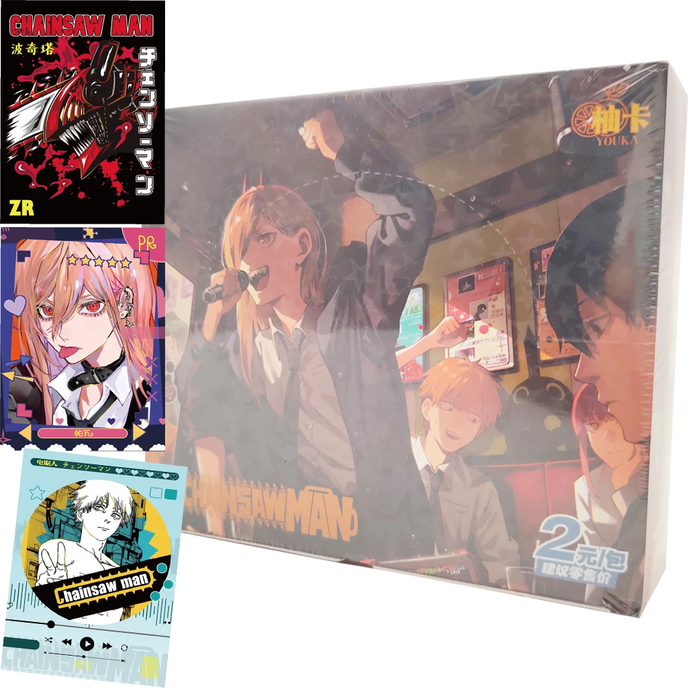 

High Score Japanese Anime Chainsaw Man Collection Card Famous IP Trendy Peripheral Characters High-definition Cards Fans Gifts
