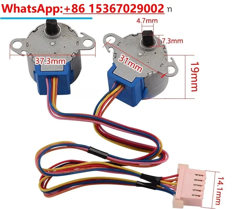 

MP2423 MP2423H FREE SHIPPING Air conditioning Stepper motor 24BYJ48 Synchronous scavenging motor