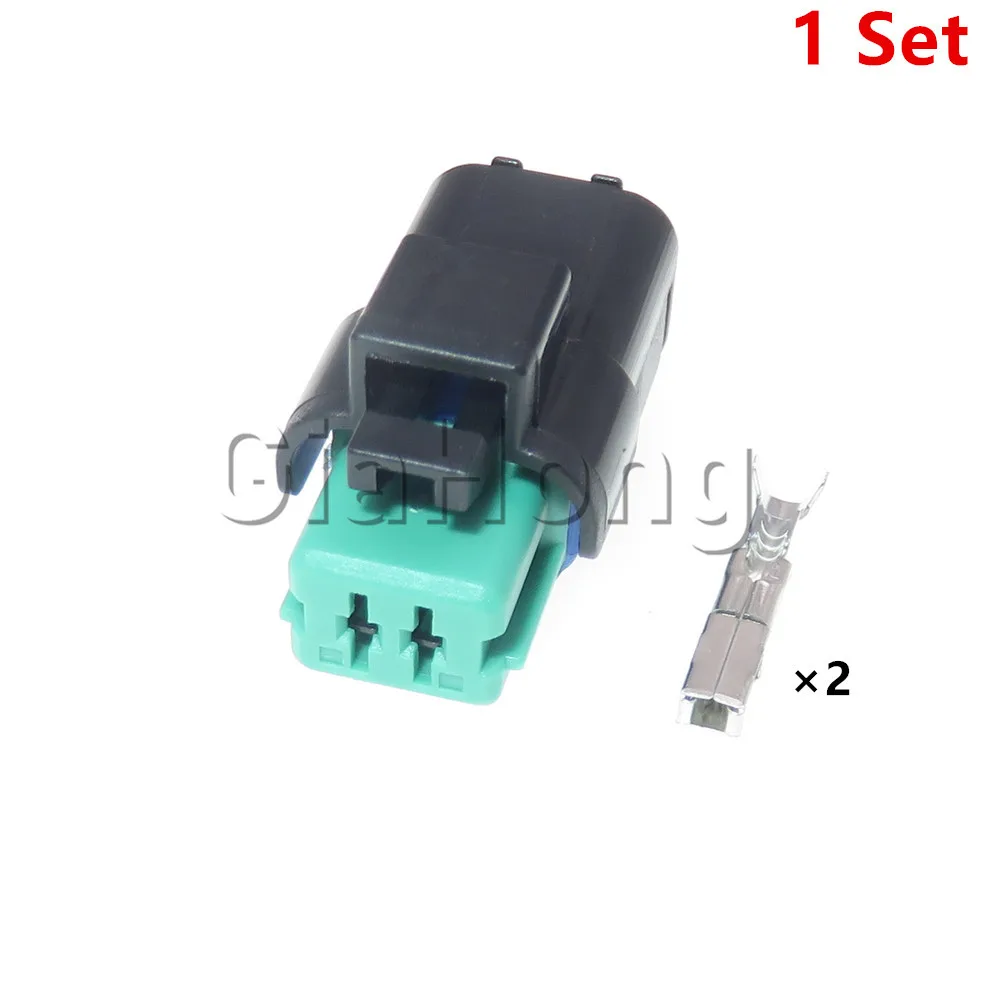 1 Set 2 Ways 211PC022S1081 211PC022S5149 Car Waterproof Plug AC Assembly Auto Headlight Air Conditioning Compressor Socket