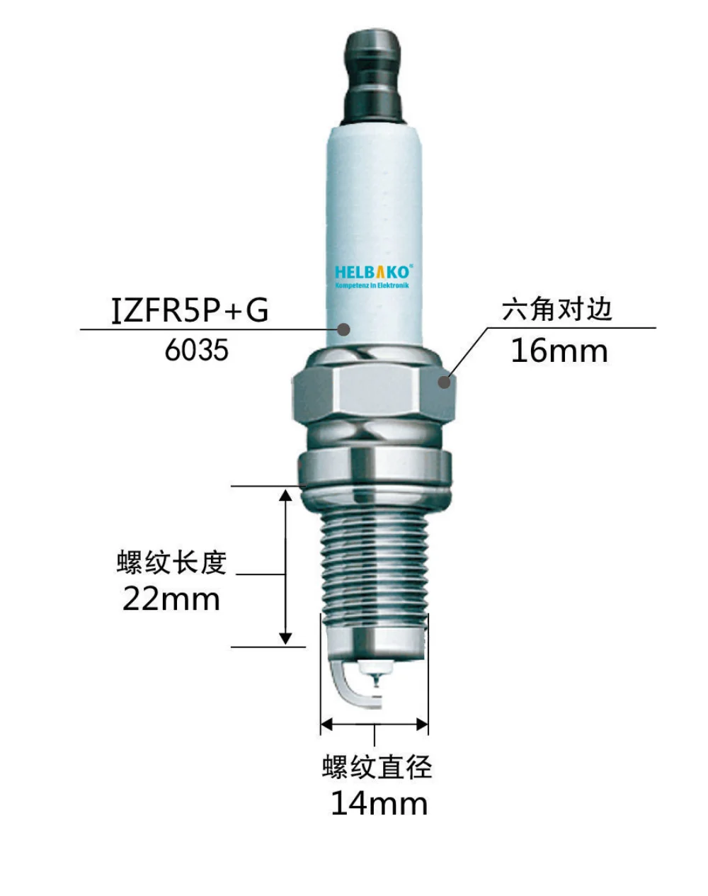 

Комплект двигателя NGK 7096 IZFR5P + G для Nissan D21 2.4L L4 x, 4 шт.