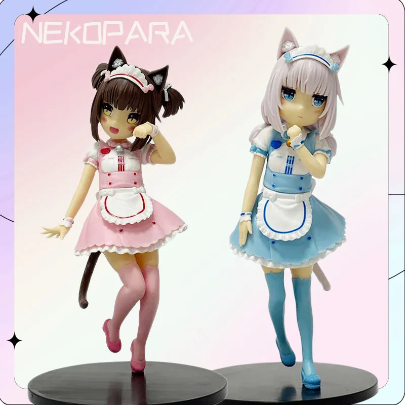 لطيف القط خادمة أنيمي NEKOPARA الشكل الشوكولاته الفانيليا لطيف جميل القط نمط نموذج بولي كلوريد الفينيل ثابت ألعاب أطفال تحصيل هدية دمية #1