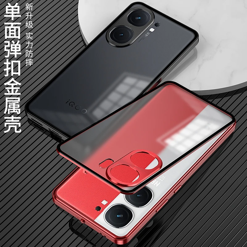 For VIVO iQOO Neo 9 Pro Case Aluminium Alloy Metal Frame Case For Iqoo Neo9 9Pro 5G Matte Clear Phone Acrylic Back Cover Bumper