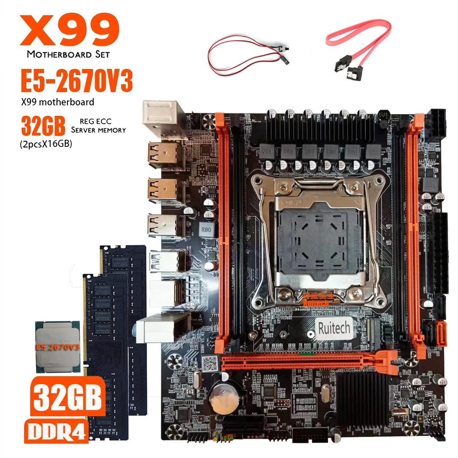 X99 Motherboard Kit Set With LGA 2011-3 Xeon E5 2670 V3 CPU Processor 2*16G=32GB DDR4 2133/2400/3200MHz REG Ecc RAM Memory Combo