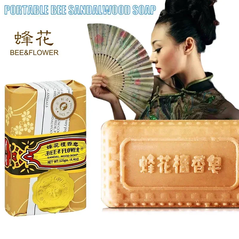 25/81/125g Mini Soap Bee Flower Sandalwood Soap Bath Removing Mites Travel Package Toilet Handmade Soaps