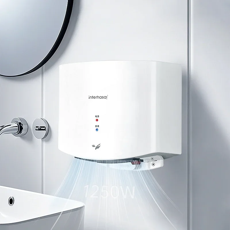 Fully automatic induction drying phone bathroom hand blowing hand washing drying machine phone dryer  bathroom accessories