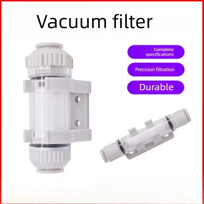 Suitable for Pipeline Type Vacuum Filter ZFC100-04B/06B 200-06B/08B Negative Pressure Suction Cup Small Filter