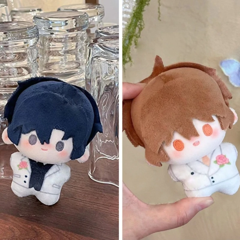 Lovely Allergen Song Yu Yue Zhishi Soft Cotton Plush Doll Mini Figure Keyring Ornament Novel Bag Charm for Book Lover Collection